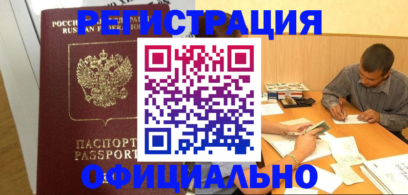 форма 3 в Ясном